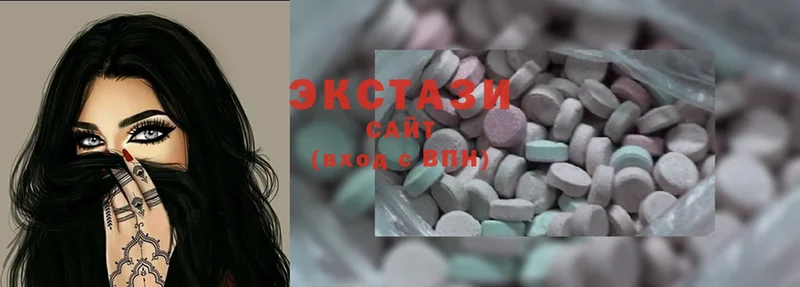 Ecstasy louis Vuitton  где можно купить наркотик  MEGA сайт  Морозовск 