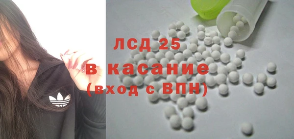 MDMA Premium VHQ Богданович